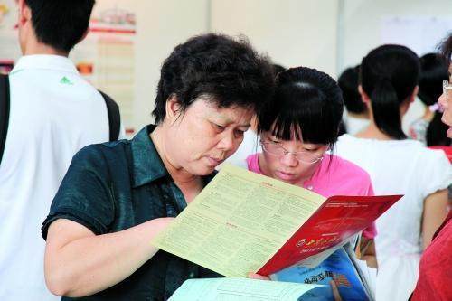 甘肃省2021年高考填报志愿模拟演练6月21日开始 智能招生辅助服务同步上线