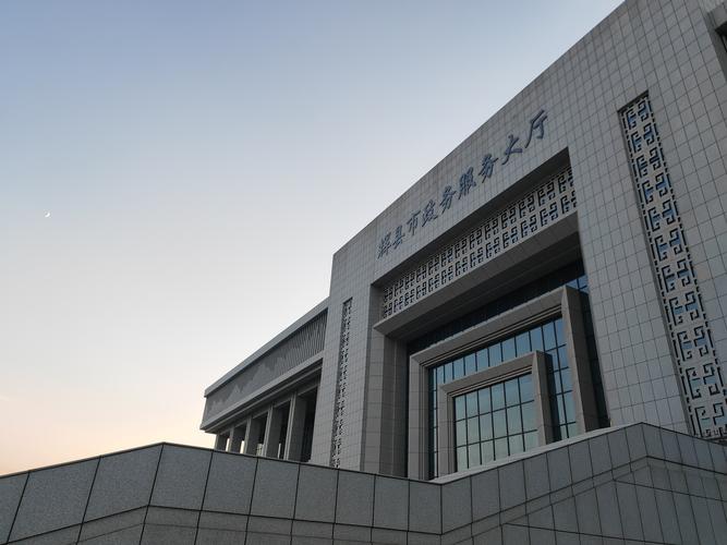 升学规划招生辅助服务等相关业务